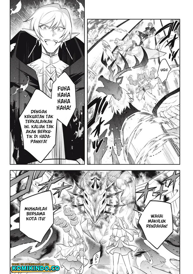 Hazure Sukiru “Konomi Masuta” Sukiru no Mi (Tabetara Shinu) o Mugen ni Tabe Rareru Yo ni Natta Kudan Chapter 20.2 Gambar 19