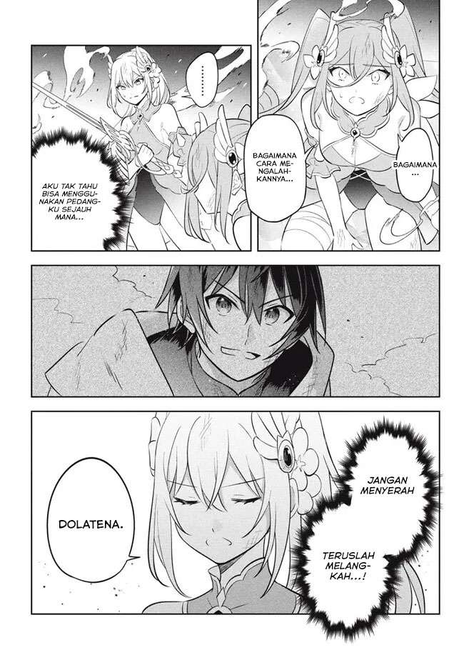 Hazure Sukiru “Konomi Masuta” Sukiru no Mi (Tabetara Shinu) o Mugen ni Tabe Rareru Yo ni Natta Kudan Chapter 20.2 Gambar 20