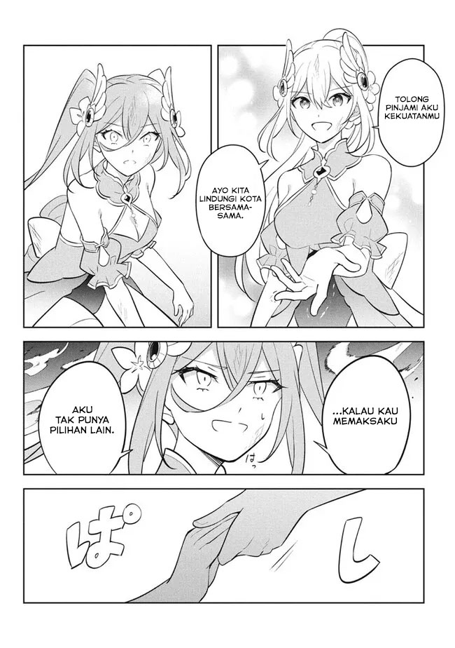 Hazure Sukiru “Konomi Masuta” Sukiru no Mi (Tabetara Shinu) o Mugen ni Tabe Rareru Yo ni Natta Kudan Chapter 20.2 Gambar 21