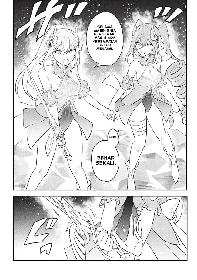 Hazure Sukiru “Konomi Masuta” Sukiru no Mi (Tabetara Shinu) o Mugen ni Tabe Rareru Yo ni Natta Kudan Chapter 20.2 Gambar 22
