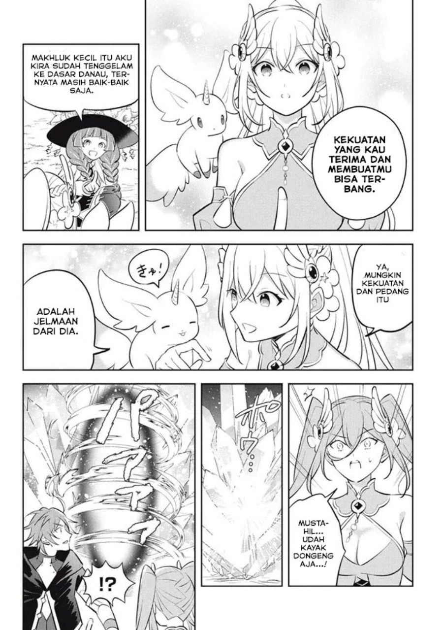 Hazure Sukiru “Konomi Masuta” Sukiru no Mi (Tabetara Shinu) o Mugen ni Tabe Rareru Yo ni Natta Kudan Chapter 23.1 Gambar 7