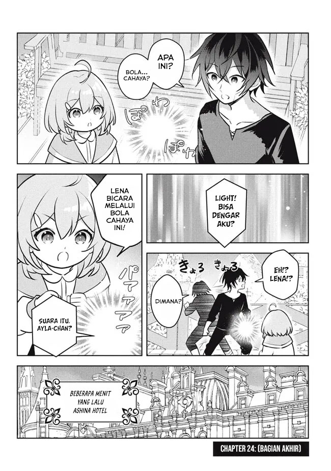 Hazure Sukiru “Konomi Masuta” Sukiru no Mi (Tabetara Shinu) o Mugen ni Tabe Rareru Yo ni Natta Kudan Chapter 24.2 Gambar 2