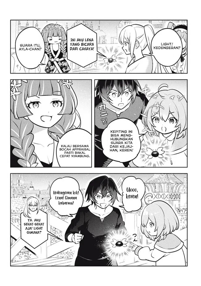 Hazure Sukiru “Konomi Masuta” Sukiru no Mi (Tabetara Shinu) o Mugen ni Tabe Rareru Yo ni Natta Kudan Chapter 24.2 Gambar 4