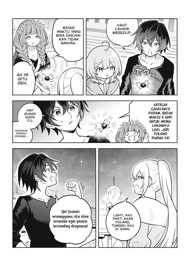 Hazure Sukiru “Konomi Masuta” Sukiru no Mi (Tabetara Shinu) o Mugen ni Tabe Rareru Yo ni Natta Kudan Chapter 24.2 Gambar 7