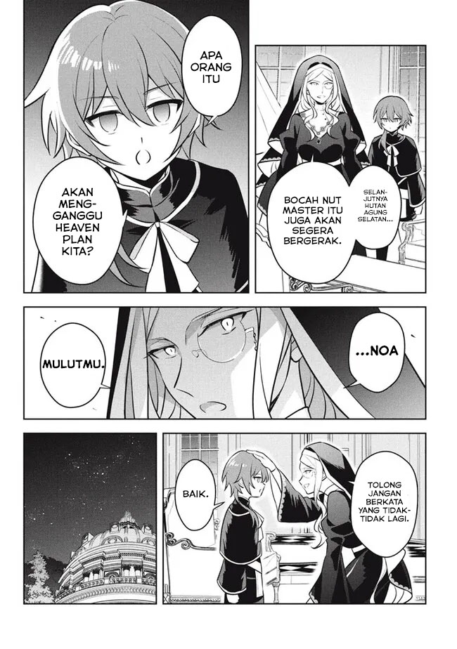 Hazure Sukiru “Konomi Masuta” Sukiru no Mi (Tabetara Shinu) o Mugen ni Tabe Rareru Yo ni Natta Kudan Chapter 24.2 Gambar 10