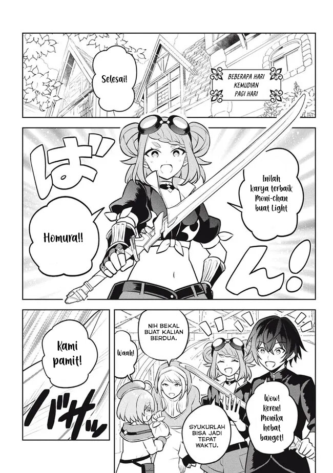 Hazure Sukiru “Konomi Masuta” Sukiru no Mi (Tabetara Shinu) o Mugen ni Tabe Rareru Yo ni Natta Kudan Chapter 24.2 Gambar 11