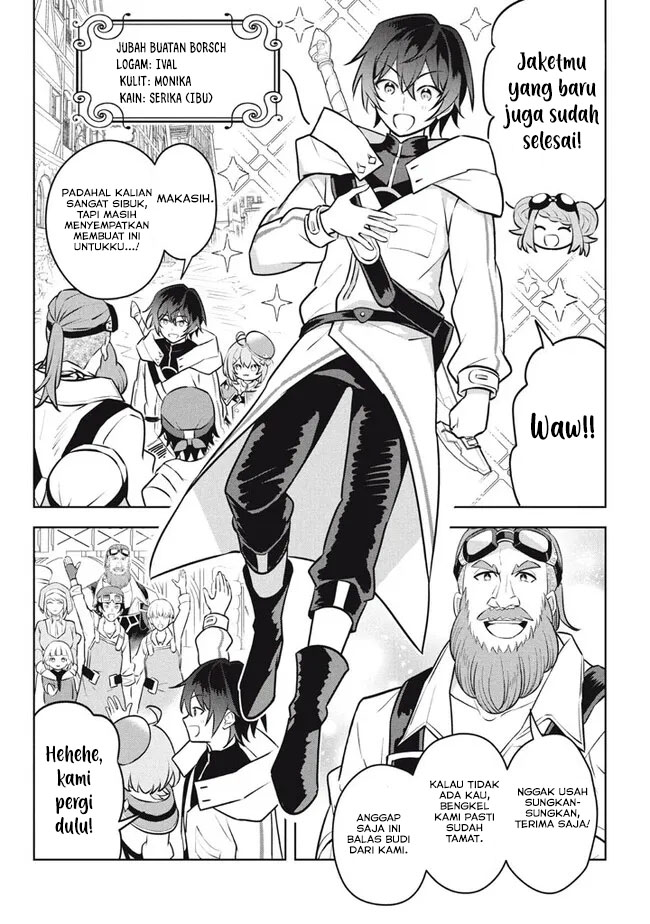 Hazure Sukiru “Konomi Masuta” Sukiru no Mi (Tabetara Shinu) o Mugen ni Tabe Rareru Yo ni Natta Kudan Chapter 24.2 Gambar 12