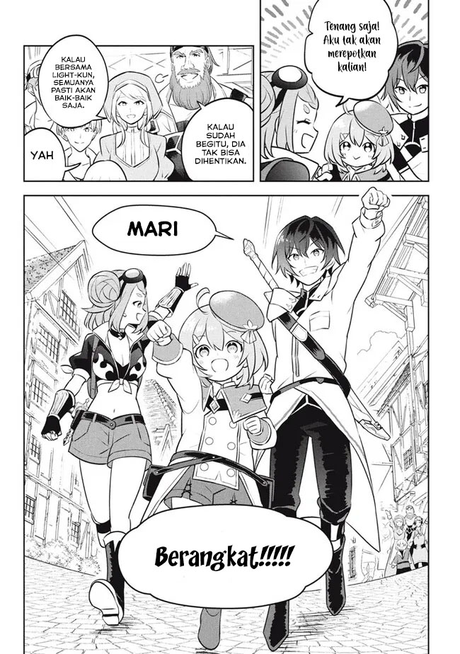 Hazure Sukiru “Konomi Masuta” Sukiru no Mi (Tabetara Shinu) o Mugen ni Tabe Rareru Yo ni Natta Kudan Chapter 24.2 Gambar 16