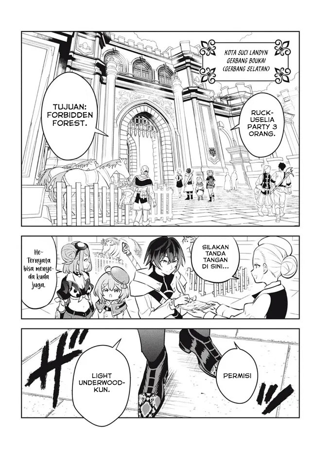 Hazure Sukiru “Konomi Masuta” Sukiru no Mi (Tabetara Shinu) o Mugen ni Tabe Rareru Yo ni Natta Kudan Chapter 24.2 Gambar 17
