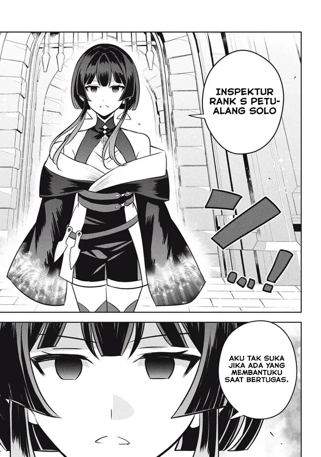 Hazure Sukiru “Konomi Masuta” Sukiru no Mi (Tabetara Shinu) o Mugen ni Tabe Rareru Yo ni Natta Kudan Chapter 24.2 Gambar 22