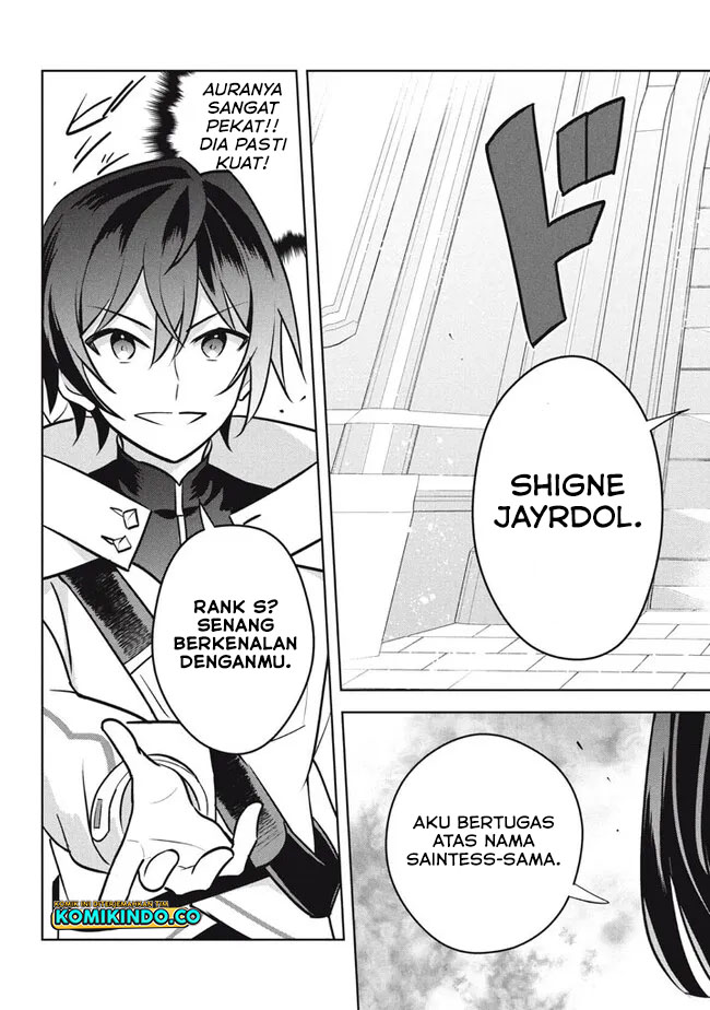 Hazure Sukiru “Konomi Masuta” Sukiru no Mi (Tabetara Shinu) o Mugen ni Tabe Rareru Yo ni Natta Kudan Chapter 24.2 Gambar 23