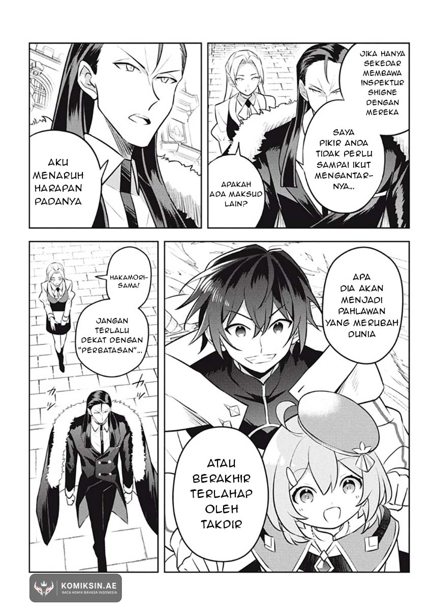 Hazure Sukiru “Konomi Masuta” Sukiru no Mi (Tabetara Shinu) o Mugen ni Tabe Rareru Yo ni Natta Kudan Chapter 25.1 Gambar 10