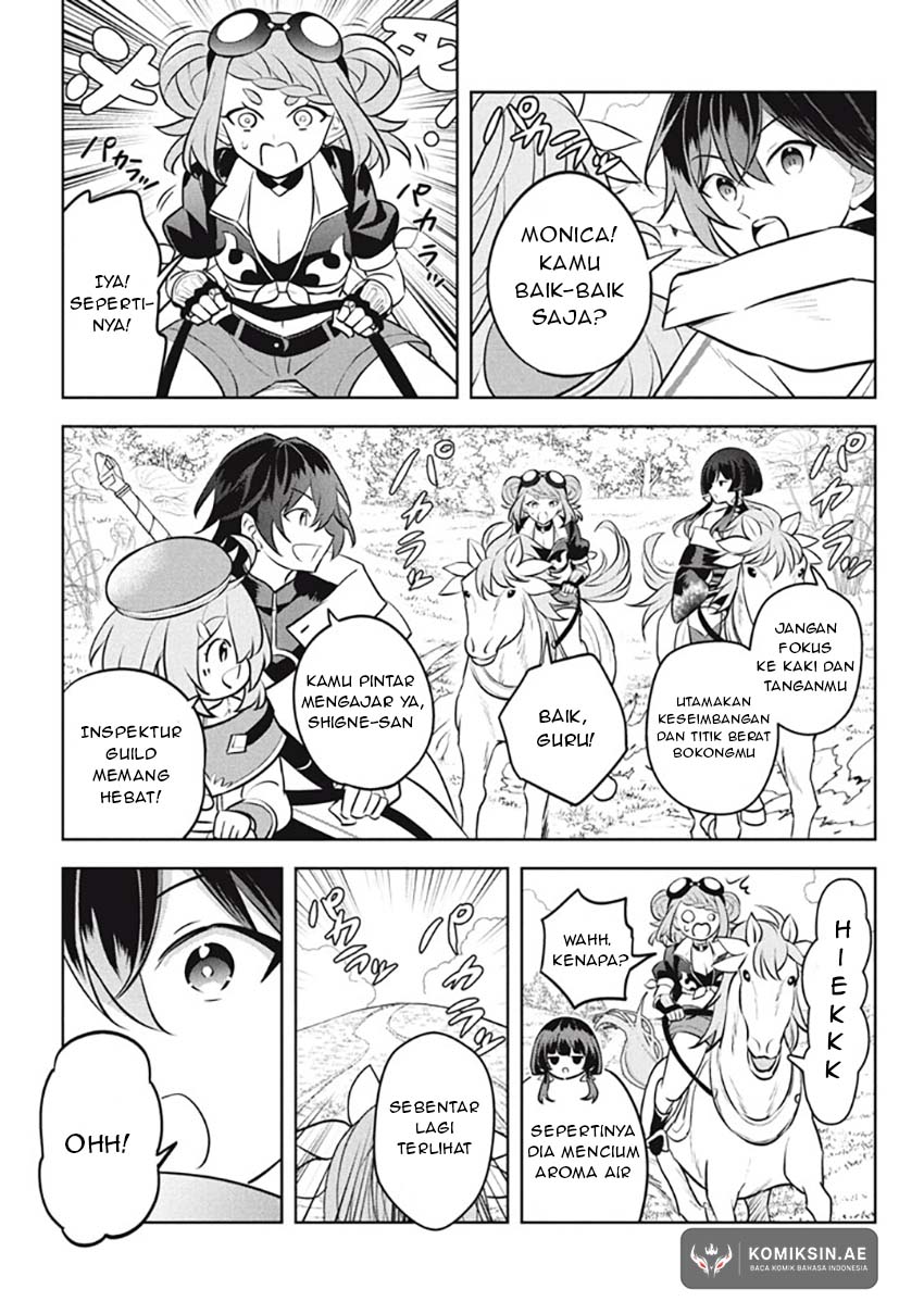 Hazure Sukiru “Konomi Masuta” Sukiru no Mi (Tabetara Shinu) o Mugen ni Tabe Rareru Yo ni Natta Kudan Chapter 25.1 Gambar 12
