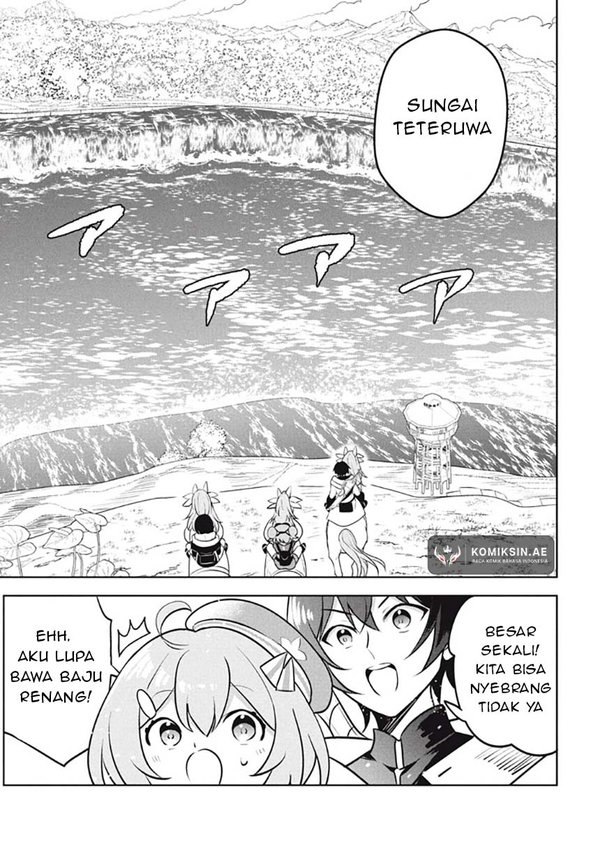 Hazure Sukiru “Konomi Masuta” Sukiru no Mi (Tabetara Shinu) o Mugen ni Tabe Rareru Yo ni Natta Kudan Chapter 25.1 Gambar 13