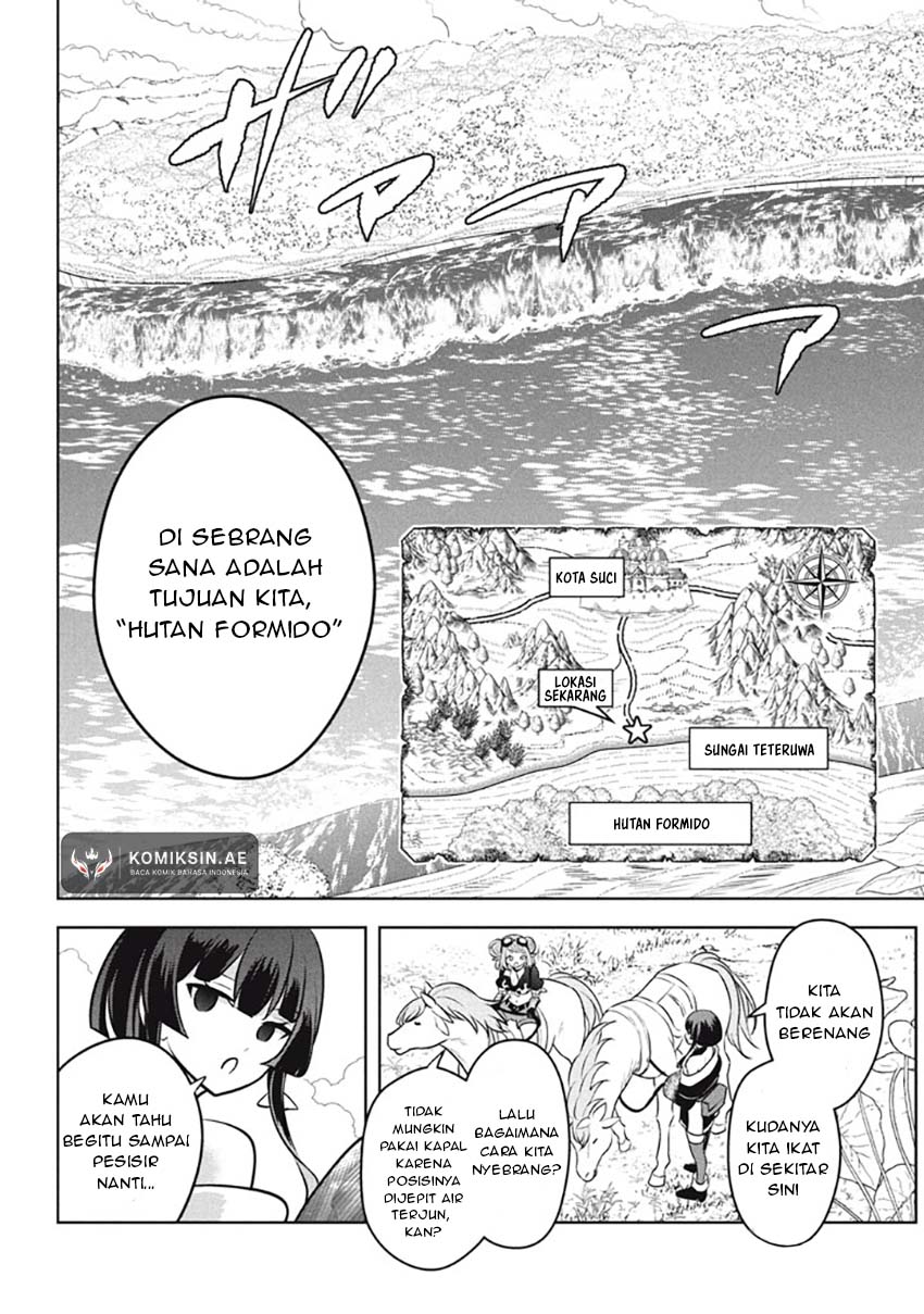 Hazure Sukiru “Konomi Masuta” Sukiru no Mi (Tabetara Shinu) o Mugen ni Tabe Rareru Yo ni Natta Kudan Chapter 25.1 Gambar 14