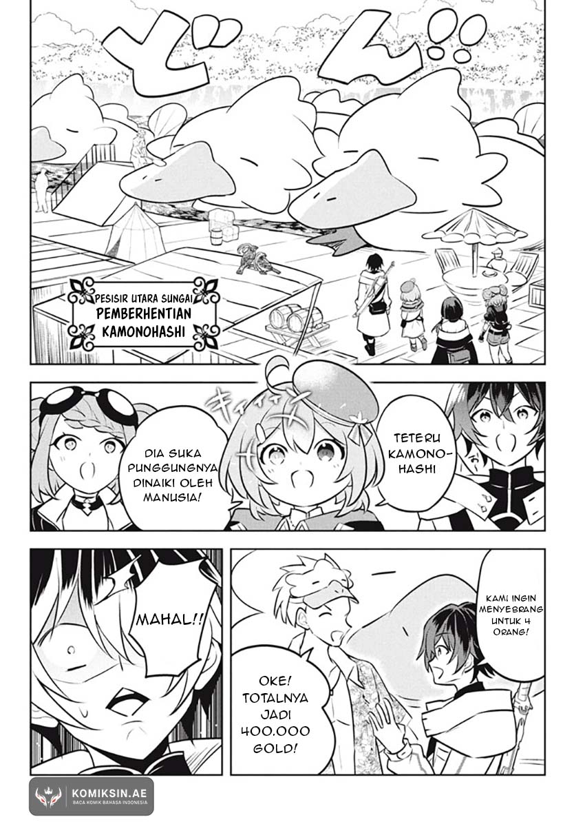 Hazure Sukiru “Konomi Masuta” Sukiru no Mi (Tabetara Shinu) o Mugen ni Tabe Rareru Yo ni Natta Kudan Chapter 25.1 Gambar 15