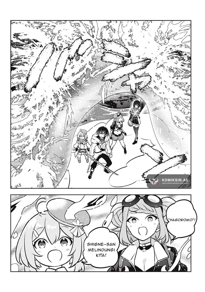 Hazure Sukiru “Konomi Masuta” Sukiru no Mi (Tabetara Shinu) o Mugen ni Tabe Rareru Yo ni Natta Kudan Chapter 25.3 Gambar 16
