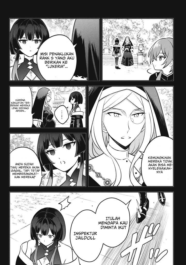 Hazure Sukiru “Konomi Masuta” Sukiru no Mi (Tabetara Shinu) o Mugen ni Tabe Rareru Yo ni Natta Kudan Chapter 26.1 Gambar 2