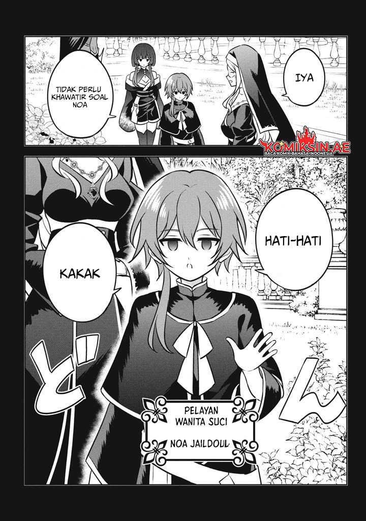 Hazure Sukiru “Konomi Masuta” Sukiru no Mi (Tabetara Shinu) o Mugen ni Tabe Rareru Yo ni Natta Kudan Chapter 26.1 Gambar 5
