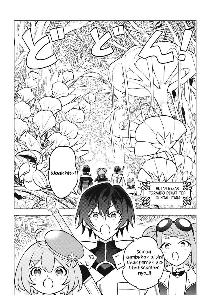 Hazure Sukiru “Konomi Masuta” Sukiru no Mi (Tabetara Shinu) o Mugen ni Tabe Rareru Yo ni Natta Kudan Chapter 26.1 Gambar 7