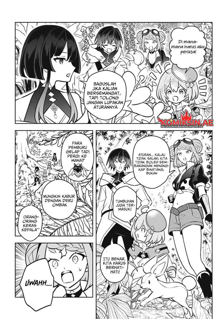 Hazure Sukiru “Konomi Masuta” Sukiru no Mi (Tabetara Shinu) o Mugen ni Tabe Rareru Yo ni Natta Kudan Chapter 26.1 Gambar 9