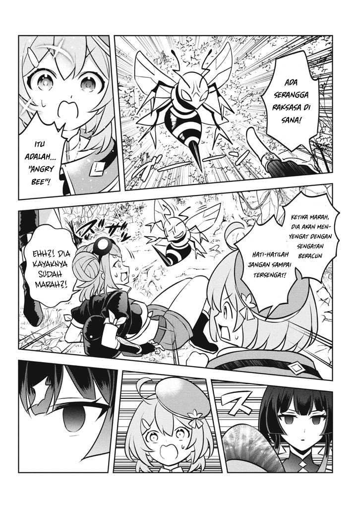 Hazure Sukiru “Konomi Masuta” Sukiru no Mi (Tabetara Shinu) o Mugen ni Tabe Rareru Yo ni Natta Kudan Chapter 26.1 Gambar 10