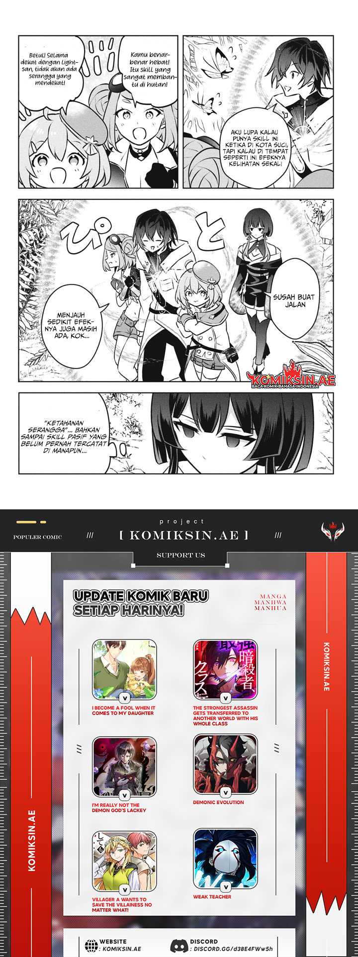 Hazure Sukiru “Konomi Masuta” Sukiru no Mi (Tabetara Shinu) o Mugen ni Tabe Rareru Yo ni Natta Kudan Chapter 26.1 Gambar 12