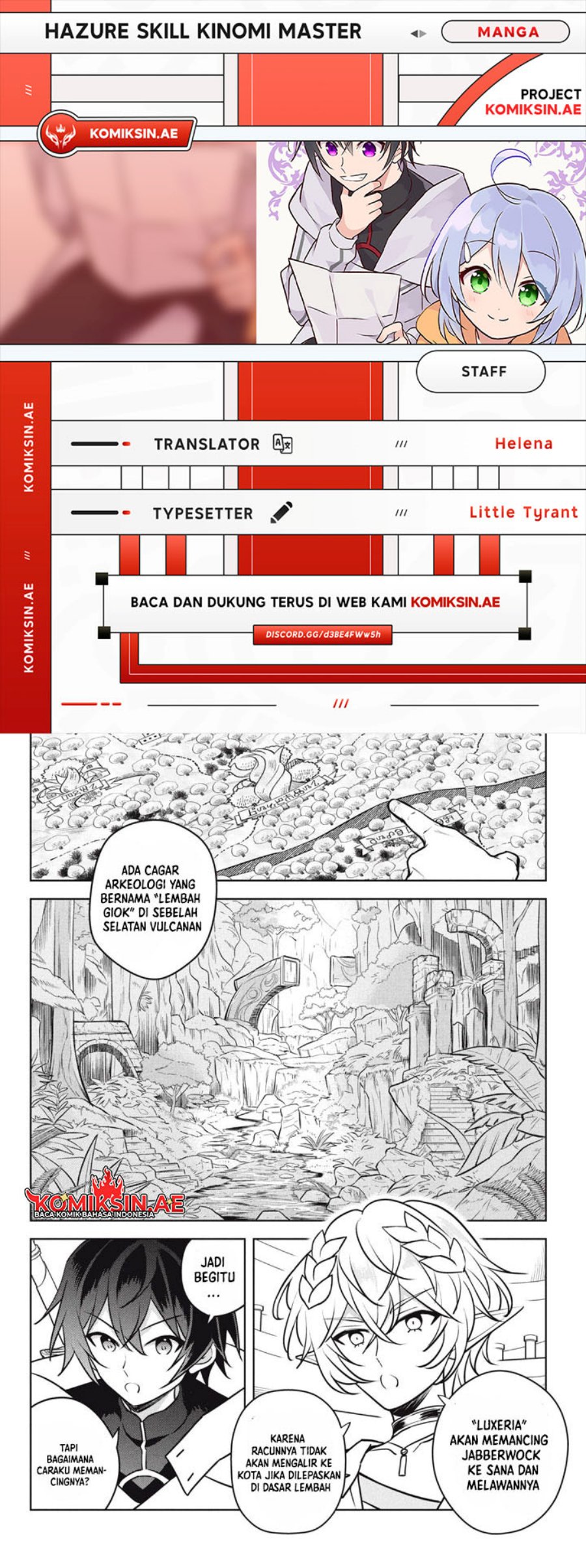 Hazure Sukiru “Konomi Masuta” Sukiru no Mi (Tabetara Shinu) o Mugen ni Tabe Rareru Yo ni Natta Kudan Chapter 29.2 Gambar 1