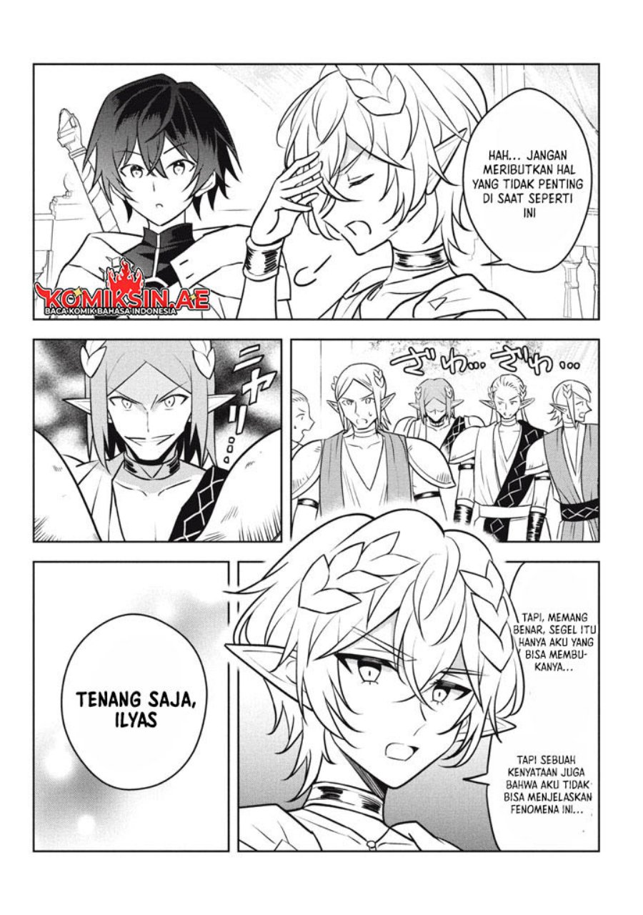 Hazure Sukiru “Konomi Masuta” Sukiru no Mi (Tabetara Shinu) o Mugen ni Tabe Rareru Yo ni Natta Kudan Chapter 29.2 Gambar 5