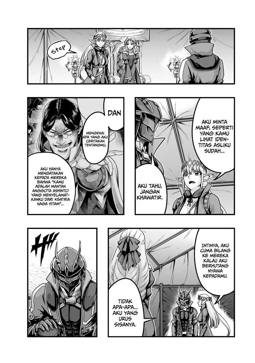 Hazure Waku no “Joutai Ijou Skill” de Saikyou ni Natta Ore ga Subete wo Juurin Suru made Chapter 56 Gambar 7