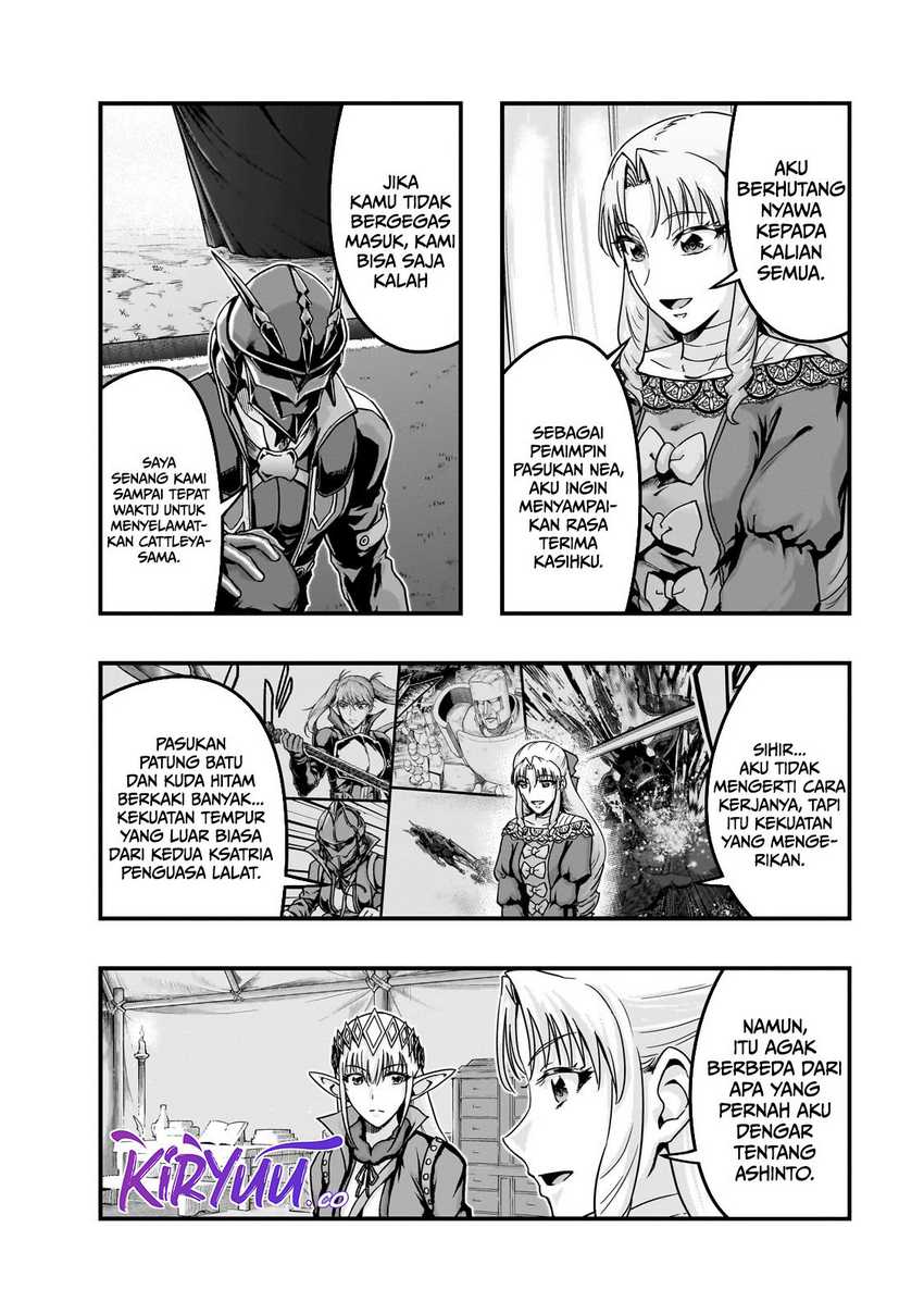 Hazure Waku no “Joutai Ijou Skill” de Saikyou ni Natta Ore ga Subete wo Juurin Suru made Chapter 56 Gambar 9