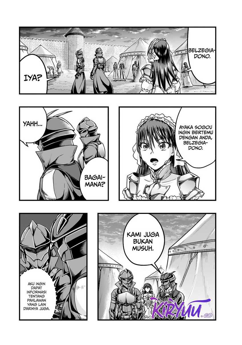Hazure Waku no “Joutai Ijou Skill” de Saikyou ni Natta Ore ga Subete wo Juurin Suru made Chapter 56 Gambar 20