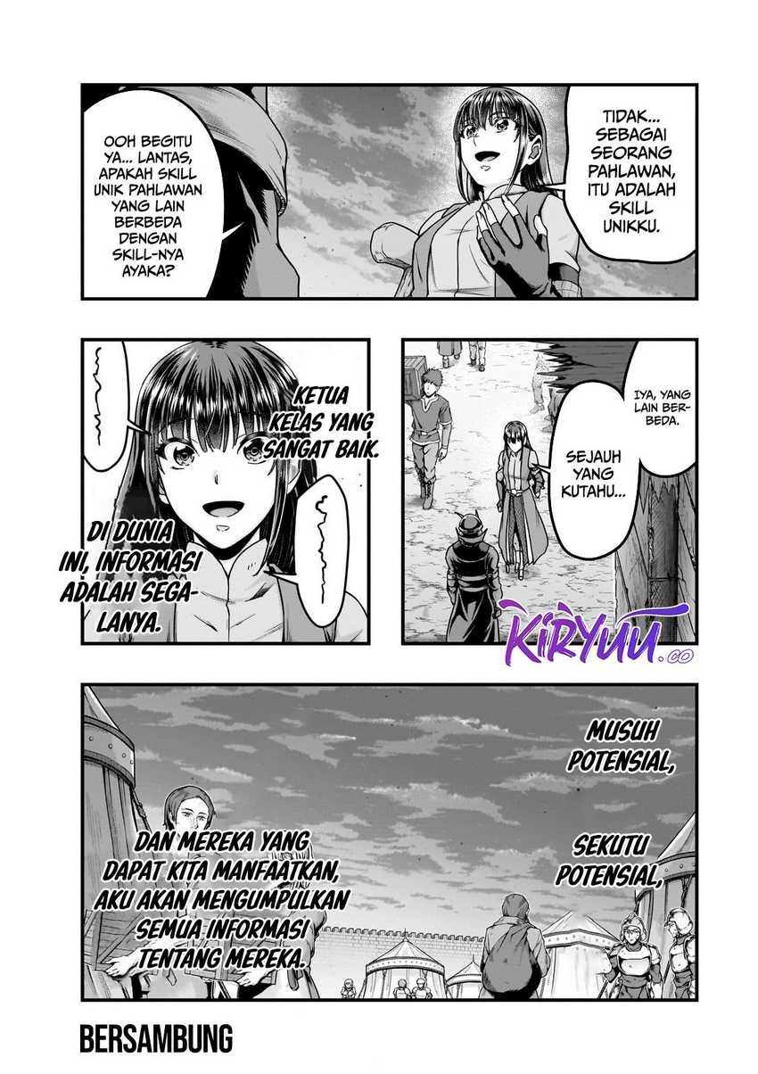 Hazure Waku no “Joutai Ijou Skill” de Saikyou ni Natta Ore ga Subete wo Juurin Suru made Chapter 56 Gambar 25