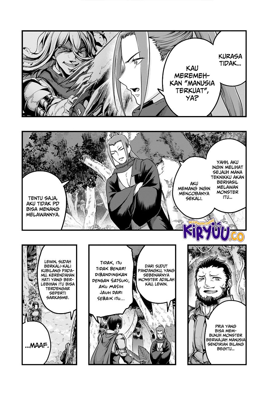 Hazure Waku no “Joutai Ijou Skill” de Saikyou ni Natta Ore ga Subete wo Juurin Suru made Chapter 61 Gambar 9