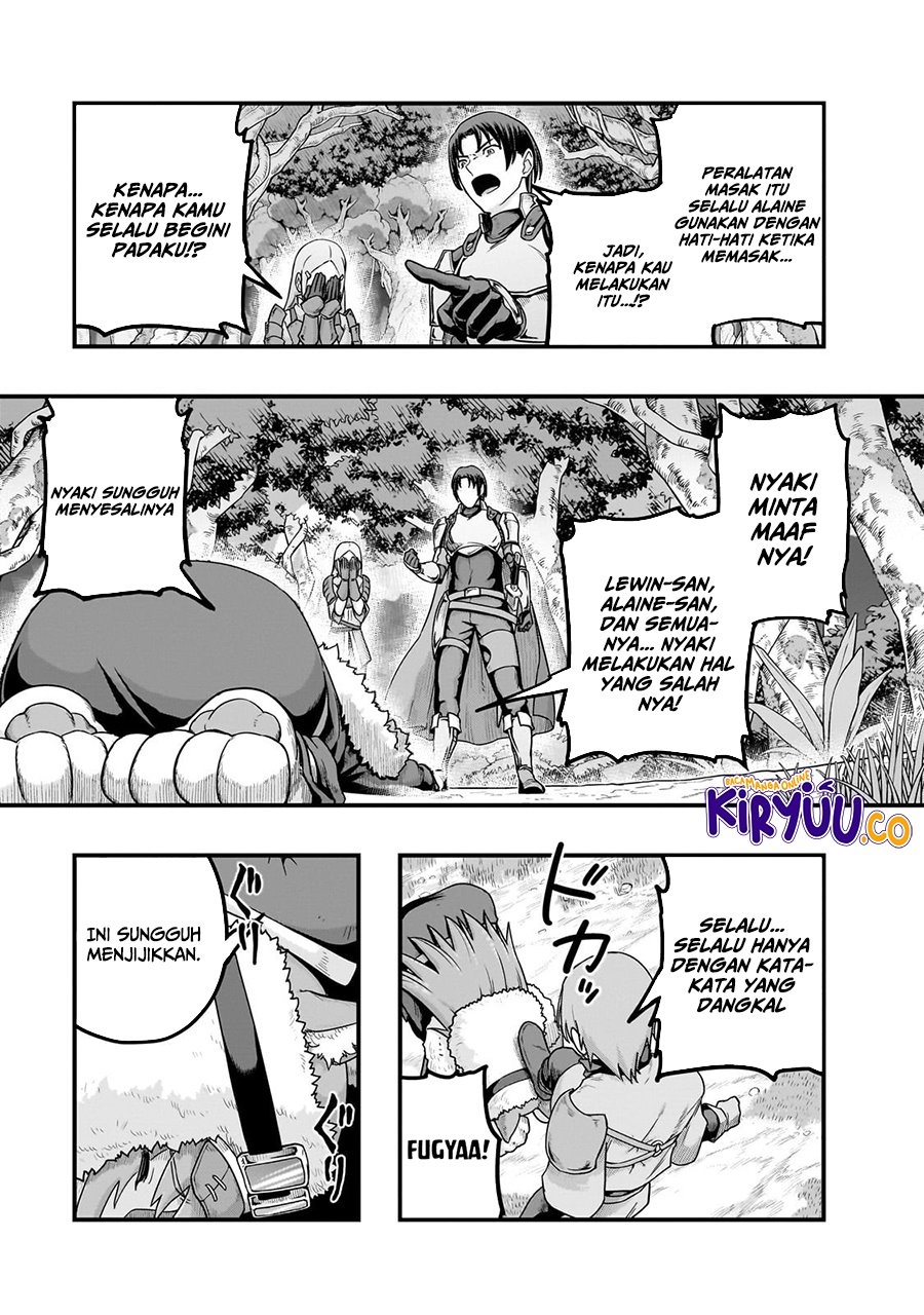 Hazure Waku no “Joutai Ijou Skill” de Saikyou ni Natta Ore ga Subete wo Juurin Suru made Chapter 61 Gambar 13