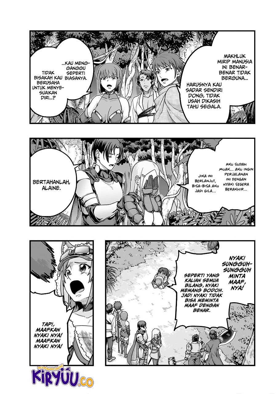 Hazure Waku no “Joutai Ijou Skill” de Saikyou ni Natta Ore ga Subete wo Juurin Suru made Chapter 61 Gambar 14