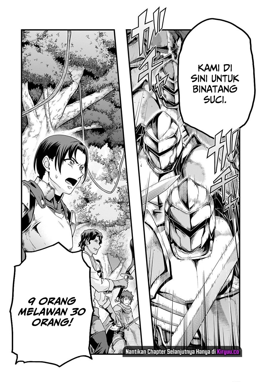 Hazure Waku no “Joutai Ijou Skill” de Saikyou ni Natta Ore ga Subete wo Juurin Suru made Chapter 61 Gambar 21