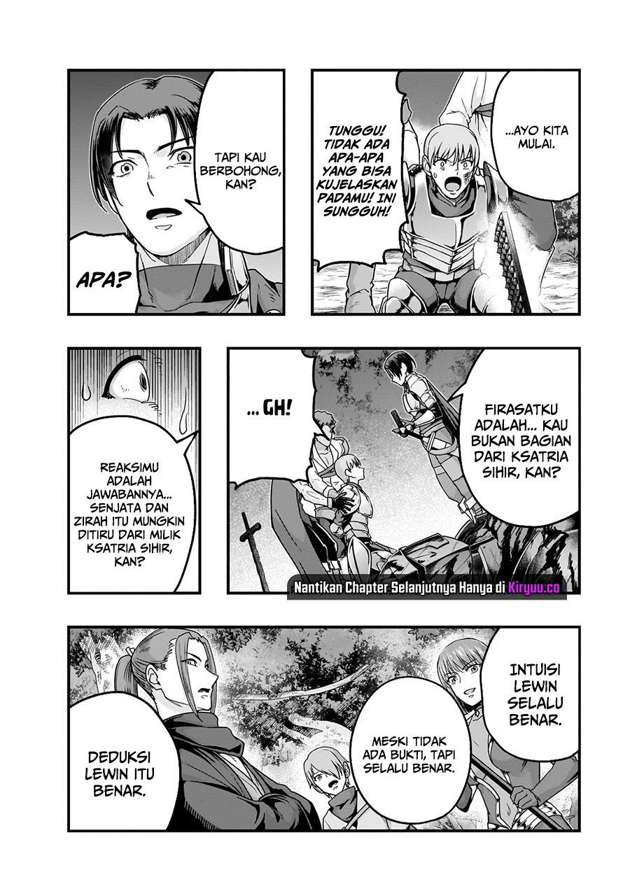 Hazure Waku no “Joutai Ijou Skill” de Saikyou ni Natta Ore ga Subete wo Juurin Suru made Chapter 61 Gambar 26