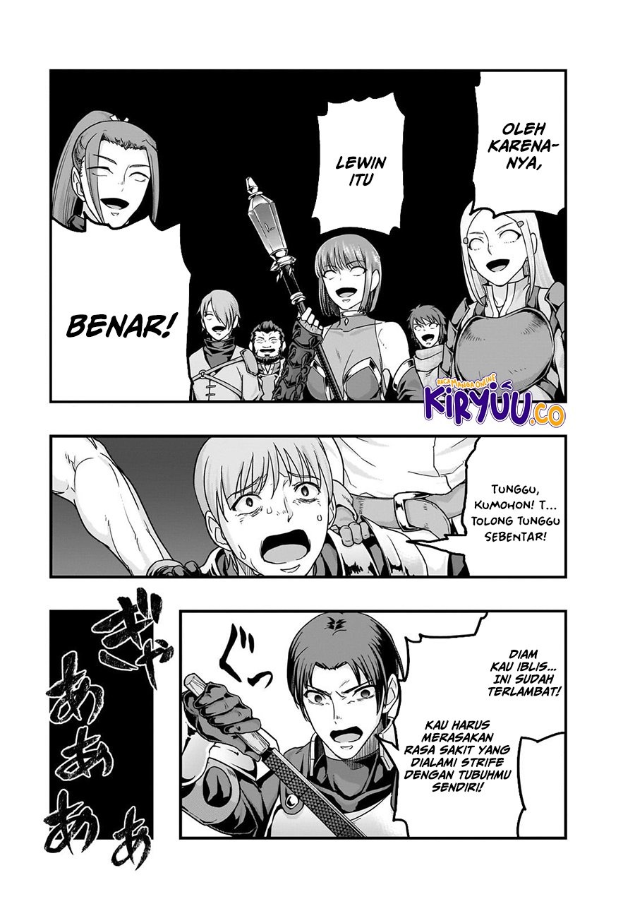 Hazure Waku no “Joutai Ijou Skill” de Saikyou ni Natta Ore ga Subete wo Juurin Suru made Chapter 61 Gambar 27