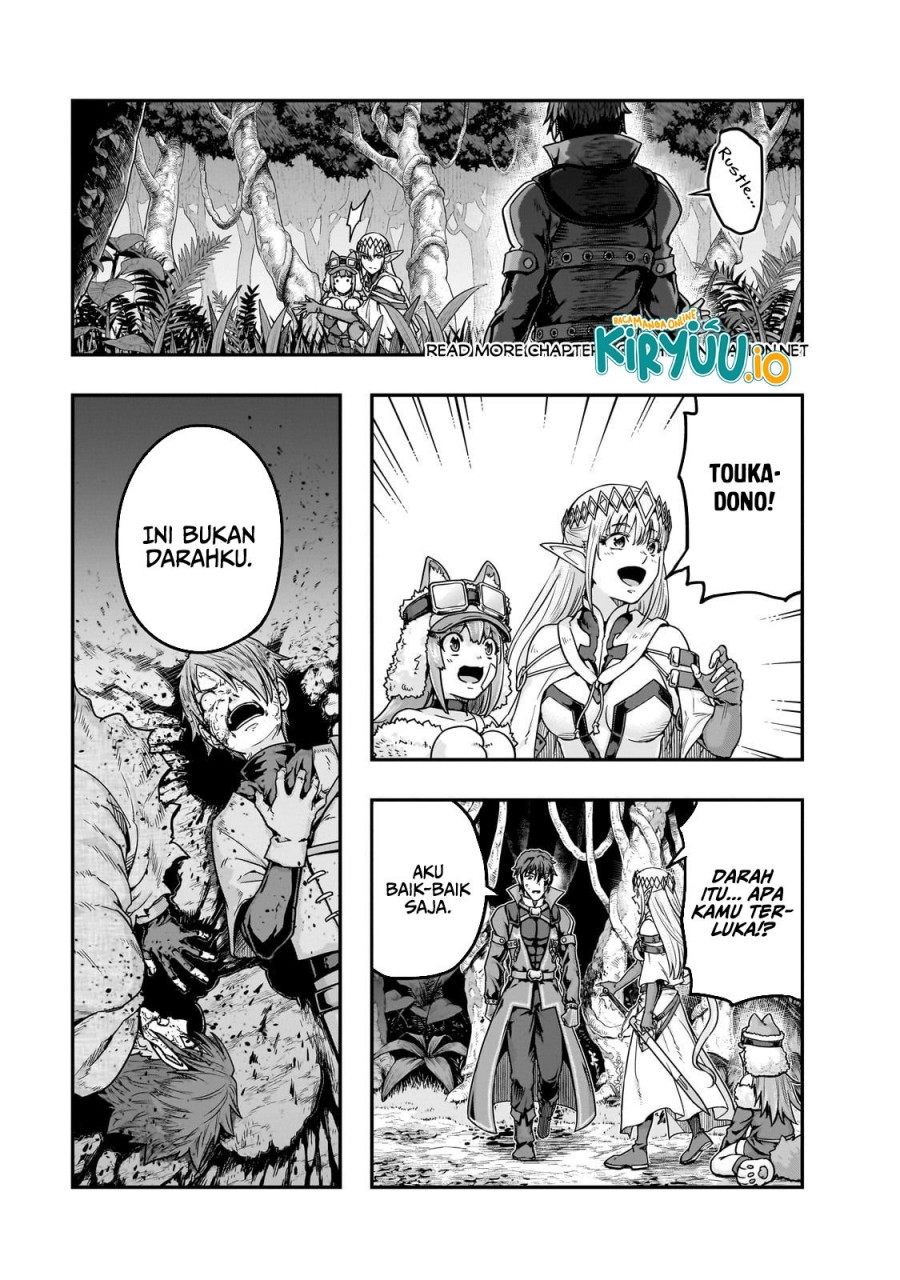 Hazure Waku no “Joutai Ijou Skill” de Saikyou ni Natta Ore ga Subete wo Juurin Suru made Chapter 63 Gambar 2