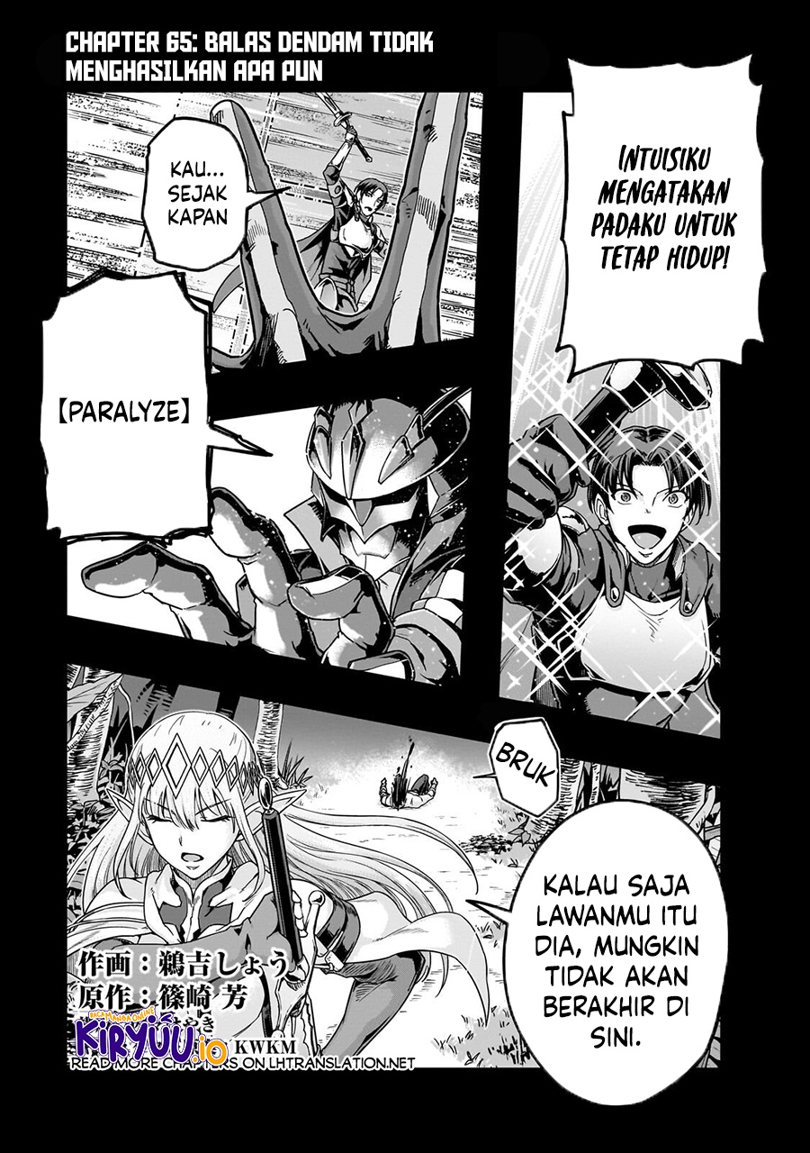 Hazure Waku no “Joutai Ijou Skill” de Saikyou ni Natta Ore ga Subete wo Juurin Suru made Chapter 65 Gambar 2