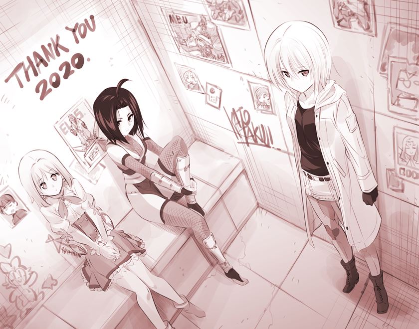 He is a Magical Girl (Nayameru kare wa mahou shoujo) Chapter 07 Gambar 4