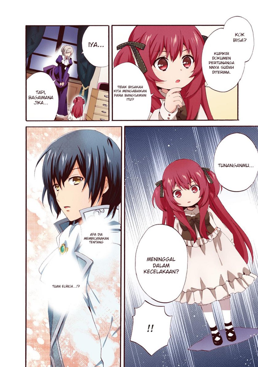 Head Start at Birth Chapter 05 Gambar 12