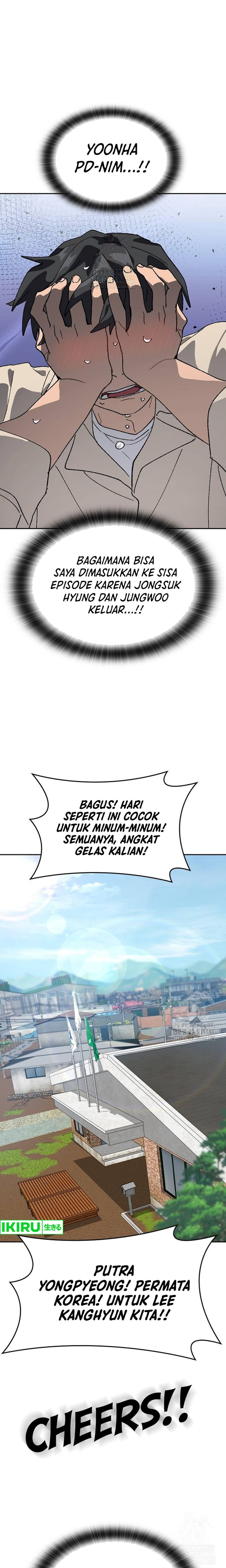 Healing Life Through Camping in Another World Chapter 37 Gambar 1