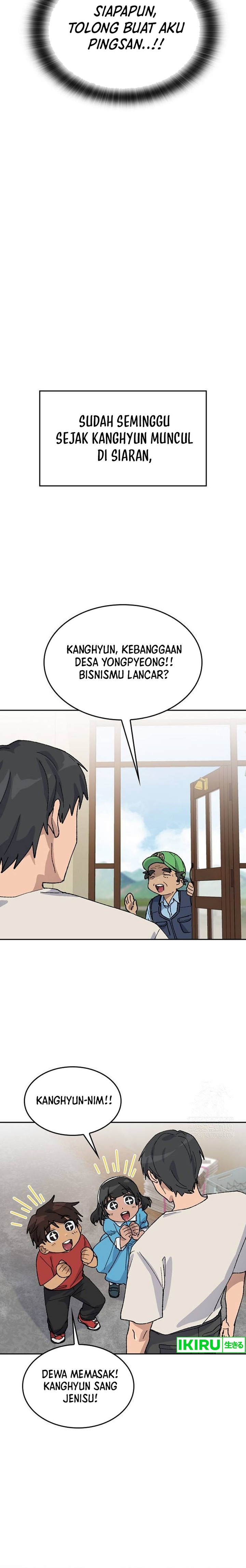 Healing Life Through Camping in Another World Chapter 37 Gambar 2