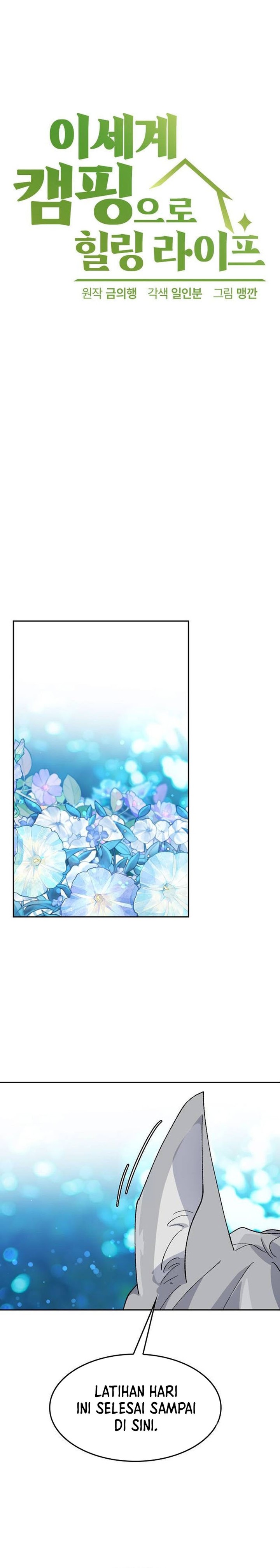 Healing Life Through Camping in Another World Chapter 37 Gambar 4