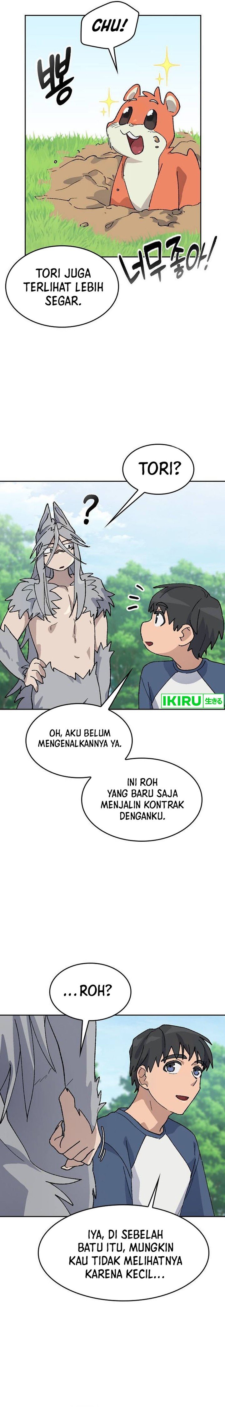Healing Life Through Camping in Another World Chapter 37 Gambar 6