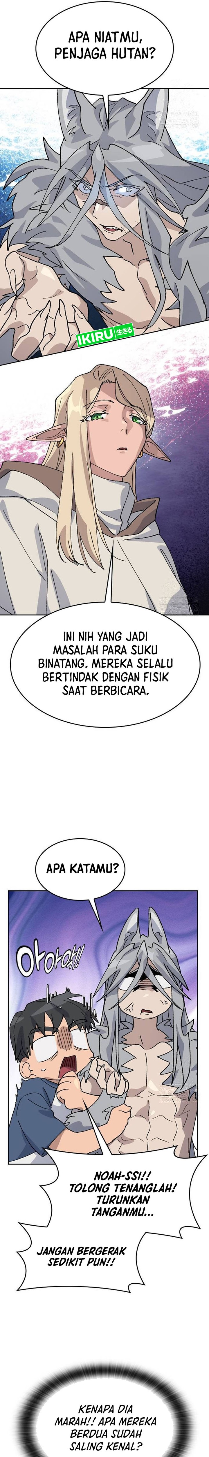 Healing Life Through Camping in Another World Chapter 37 Gambar 9