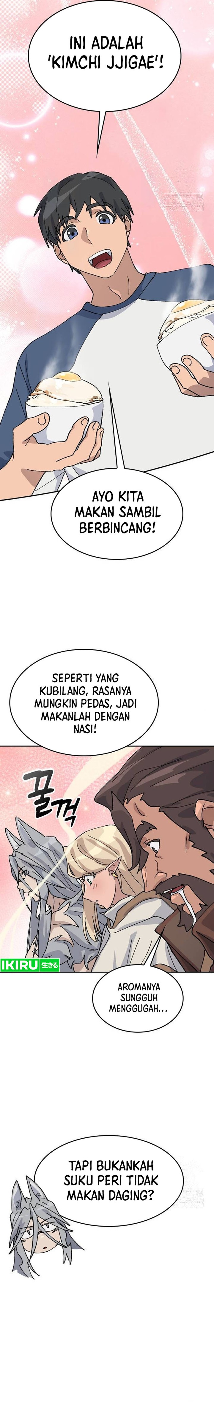 Healing Life Through Camping in Another World Chapter 37 Gambar 23