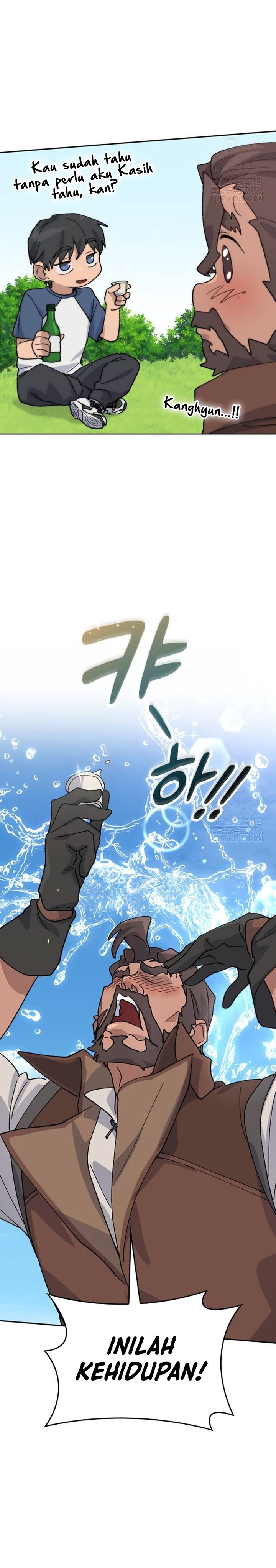 Healing Life Through Camping in Another World Chapter 37 Gambar 27